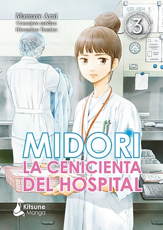 Midori, la Cenicienta del hospital 3 