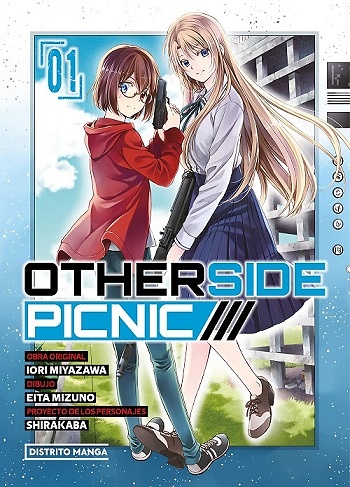 OTHERSIDE PICNIC 1 