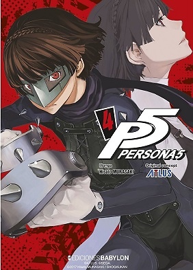 PERSONA 5 Nº04 