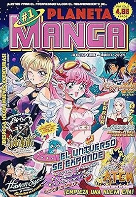 PLANETA MANGA Nº 01 