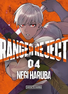 RANGER REJECT Nº04 