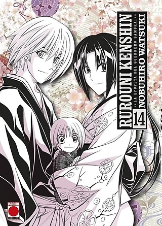 RUROUNI KENSHIN: LA EPOPEYA DEL GUERRERO SAMURAI 14 