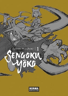 SENGOKU YÔKO 1 