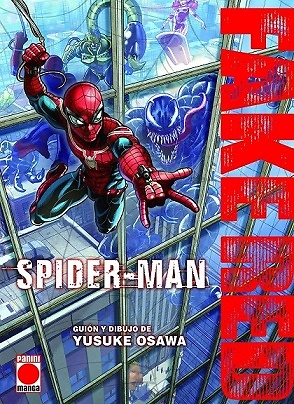 SPIDER-MAN FAKE RED 