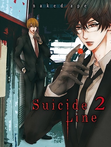 SUICIDE LINE 2 