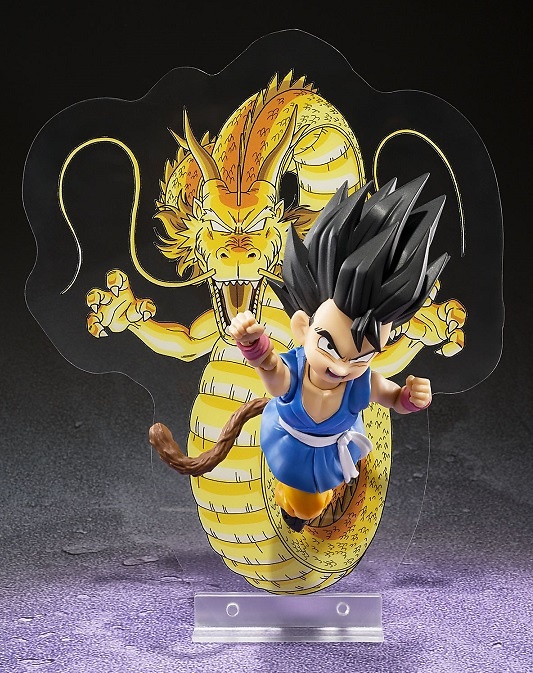 SUPER ANDROID 17 FIG. 15 CM DRAGON BALL GT SH FIGUARTS COLLECTORS SHOP 