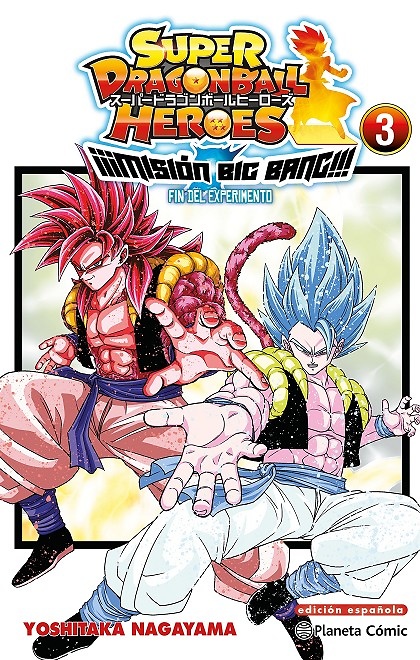 SUPER DRAGON BALL HEROES: MISION BIG BANG 3 