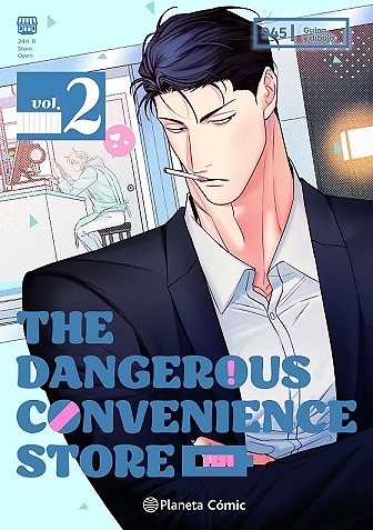 THE DANGEROUS CONVENIENCE STORE 2 