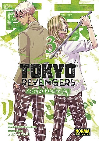 TOKYO REVENGERS. CARTA DE KEISUKE BAJI 3 