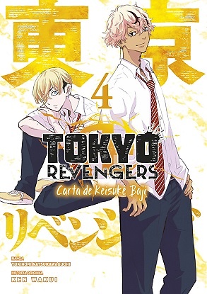 TOKYO REVENGERS. CARTA DE KEISUKE BAJI 4 