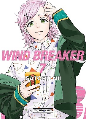 WIND BREAKER 7 