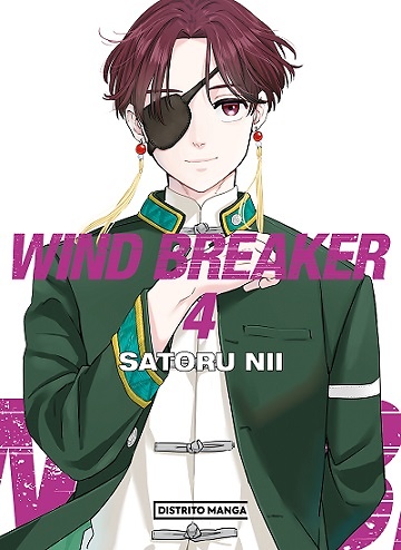 Wind Breaker 4 