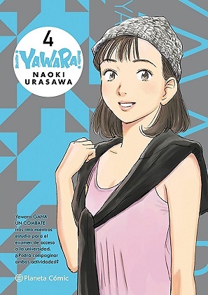 YAWARA! 4 