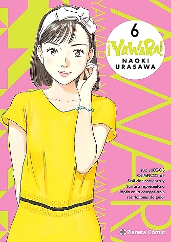 YAWARA! 6 