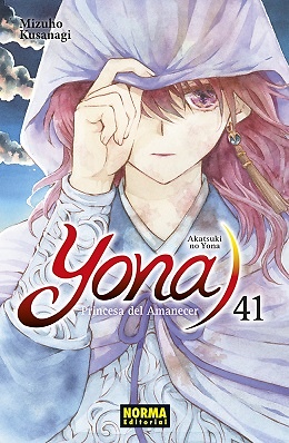 YONA, PRINCESA DEL AMANECER 41 