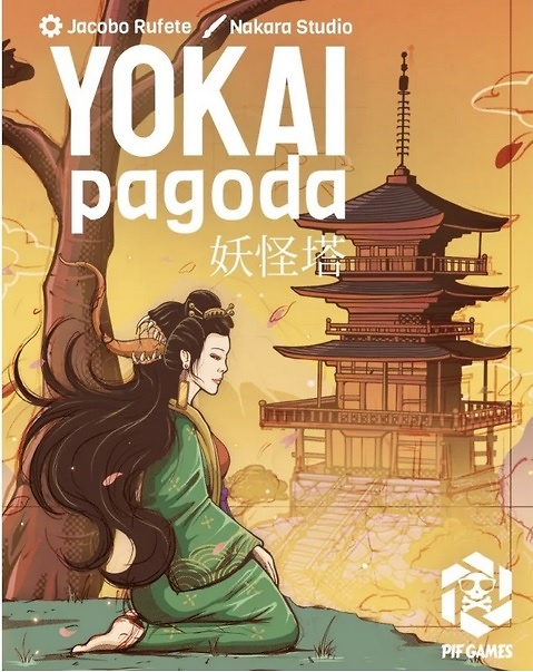 Yokai Pagoda 