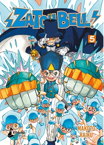 ZATCH BELL 5 