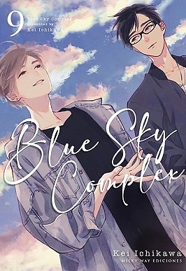 BLUE SKY COMPLEX Nº09