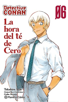 DETECTIVE CONAN: LA HORA DEL TE DE CERO 6