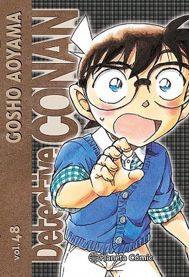 DETECTIVE CONAN Nº48 (NUEVA EDICION)