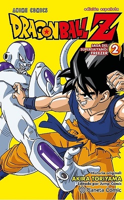 DRAGON BALL Z ANIME COMICS: SAGA DEL SUPERGUERRERO FREEZER 2