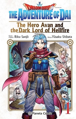 DRAGON QUEST ADVENTURE OF DAI:THE HERO AVAN AND THE DARK LORD OF HELLFIRE 1 