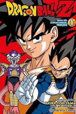 Dragon Ball Z Anime Series Freezer 01 de 4