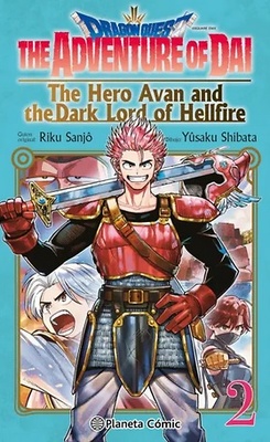 Dragon Quest:The Hero Avan and the Dark Lord of Hellfire 2