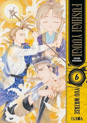 FUSHIGI YUUGI EDICION KANZENBAN 6