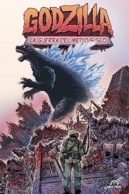 GODZILLA 1