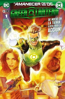 GREEN LANTERN Nº122 / Nº01 