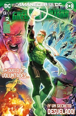 Green Lantern núm. 2/123