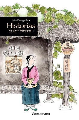 HISTORIAS COLOR TIERRA 2