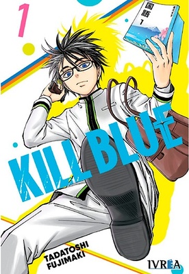  KILL BLUE 1 