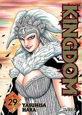 KINGDOM 29