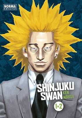 SHINJUKU SWAN (PACK DE LANZAMIENTO)