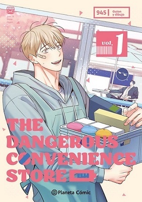 THE DANGEROUS CONVENIENCE STORE 1