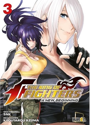 THE KING OF FIGHTERS, A NEW BEGGINING 3