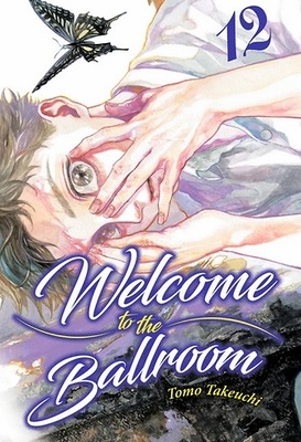 Welcome to the Ballroom 12 