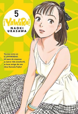 YAWARA! 5